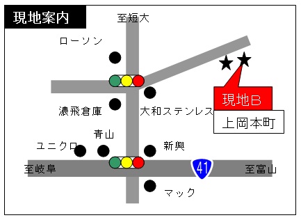 uphillssyousaizu