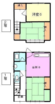 無題