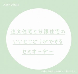 Forteperservice