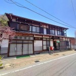 【中古】高山市江名子町577-3 ☆店舗兼住宅
