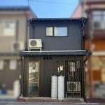 【中古】高山市花里町5丁目10-6 