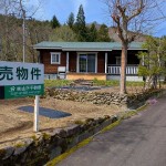 【中古】高山市清見町牧ケ洞4350-51
