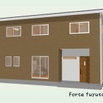 【新築分譲住宅Forte】冬頭町の家Ｃ棟 ※この物件は売約しました。