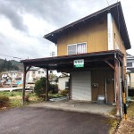 【中古事務所倉庫】高山市石浦町3丁目 ※価格改定しました！