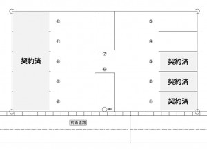 kukaku3