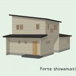 【新築分譲住宅Forte】昭和町の家 ※商談中