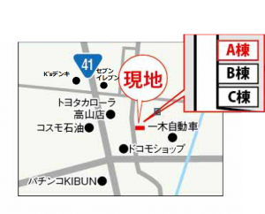 下岡本町の家A棟地図