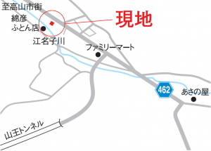 江名子町地図